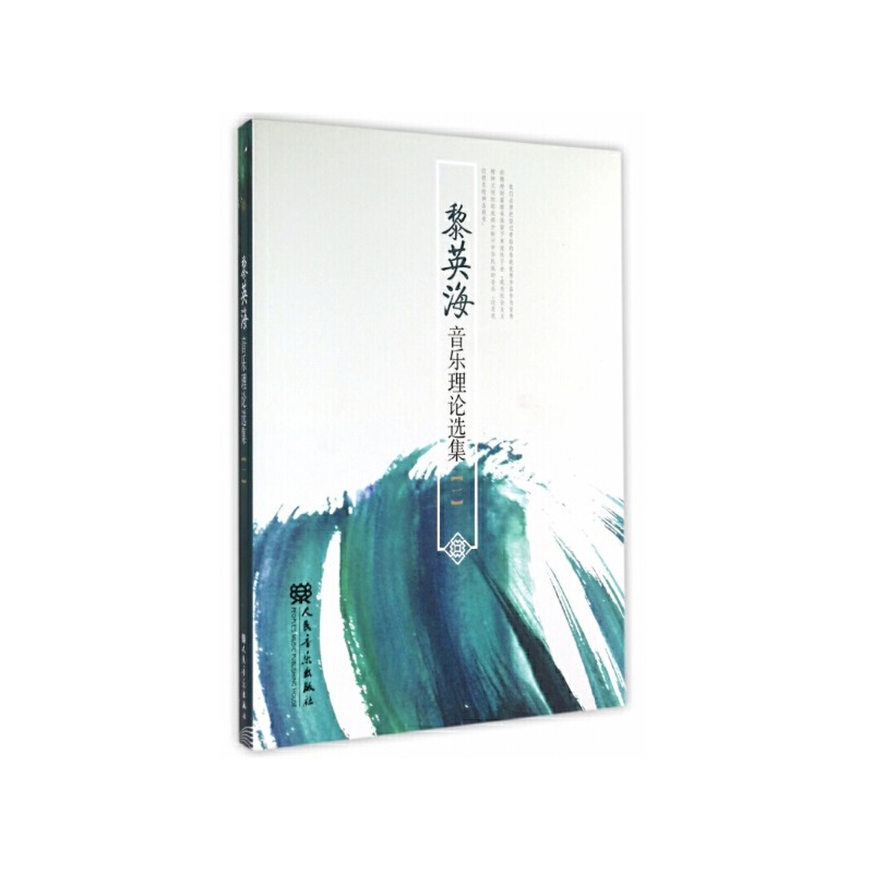 ��Ӣ��������Փ�x����һ��