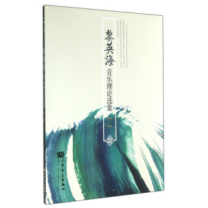 ��Ӣ������(l��)��Փ�x��������