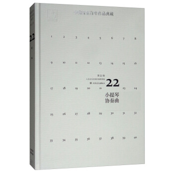 �Ї�����������Ʒ��أ���22�� С���مf(xi��)������