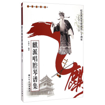 ���ɳ�ǻ���V�����o(j��)�����ŷ��Q���ٶ�ʮ���꣨1895-2015��