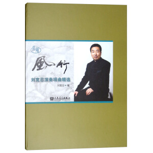 �L(f��ng)�񡪡�?ji��ng)����������_�����x