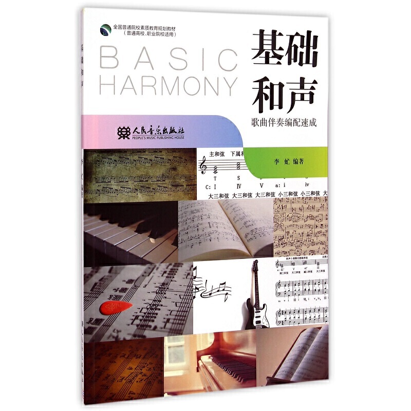 ���A(ch��)��