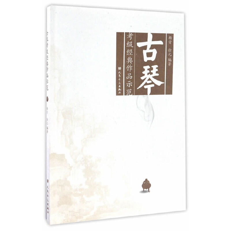 ���ٿ�����(j��ng)����Ʒʾ��