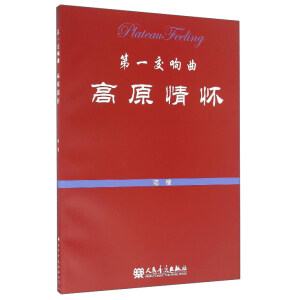 ��һ����� ��ԭ���