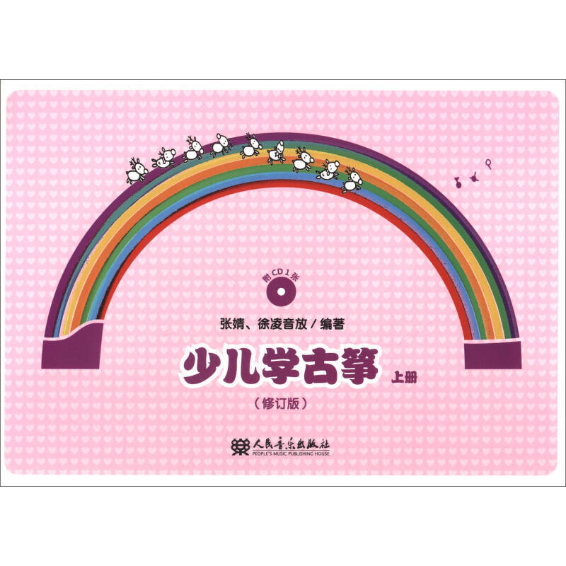 �ك��W(xu��)�Ź~ ���ϣ�����ӆ�棩