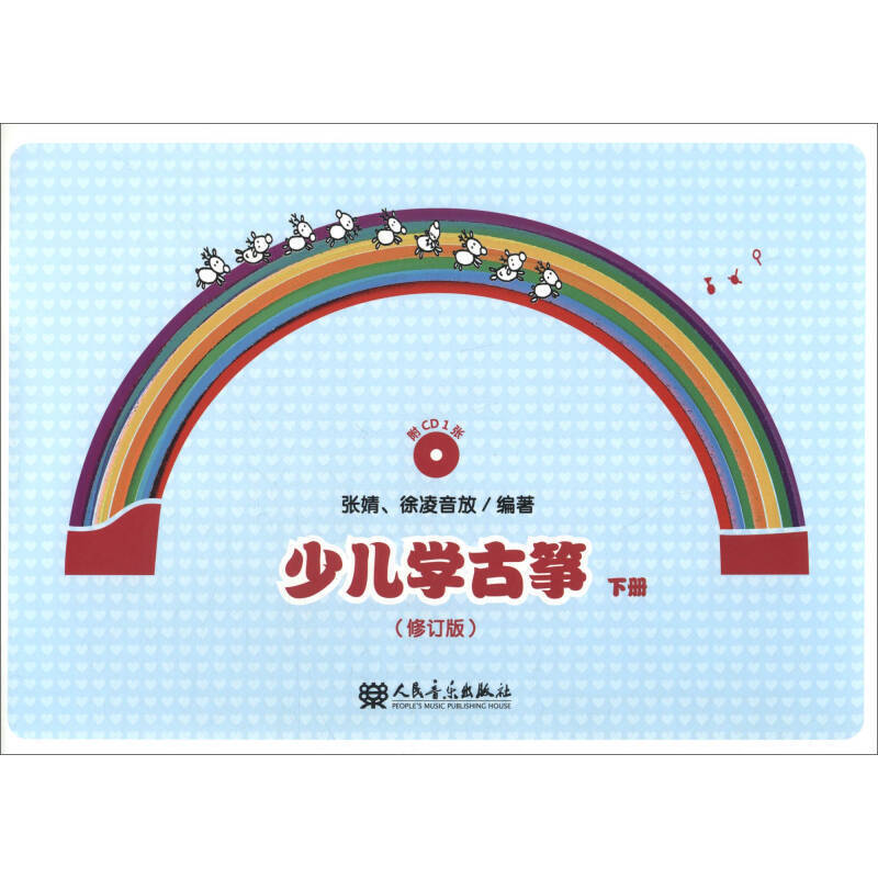 �ك��W(xu��)�Ź~ ���£�����ӆ�棩