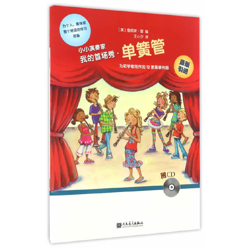 СС����ҡ����ҵ��׈�(ch��ng)�㡤�λɹ�