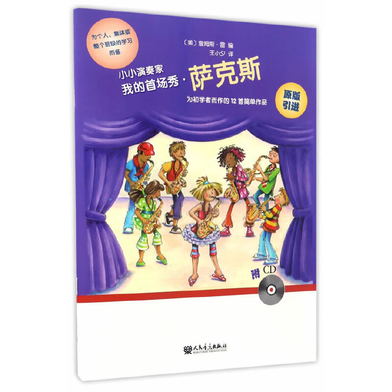 СС����ҡ����ҵ��׈�(ch��ng)�㡤�_��˹