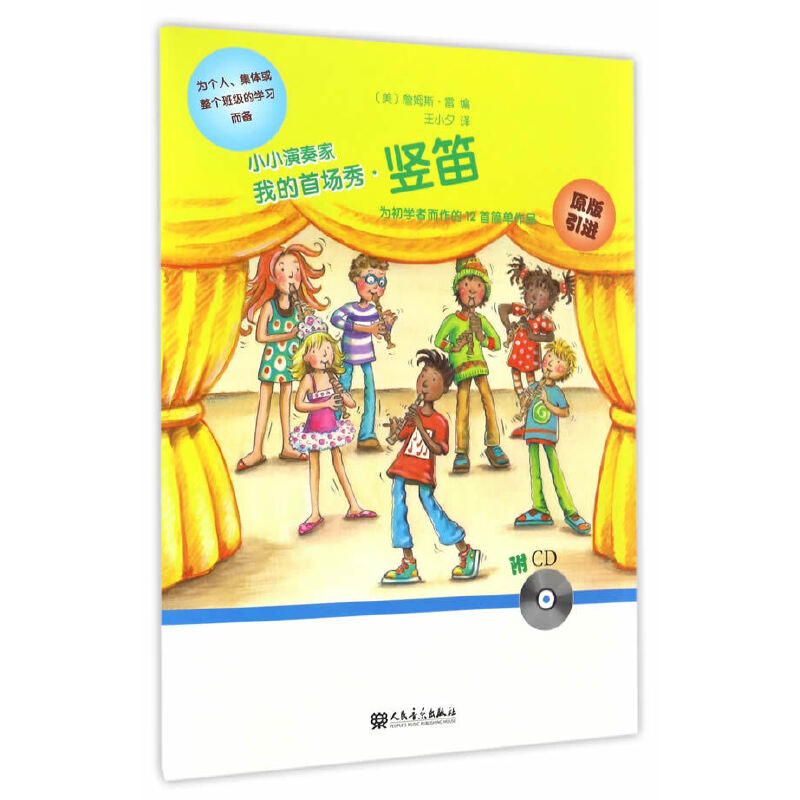 СС����ҡ����ҵ��׈�(ch��ng)�㡤�Q��