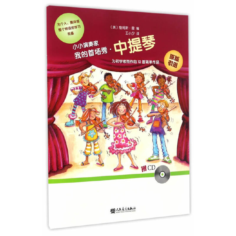 СС����ҡ����ҵ��׈�(ch��ng)�㡤������