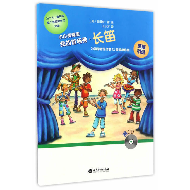 СС����ҡ����ҵ��׈�(ch��ng)�㡤�L(zh��ng)��