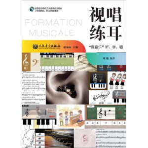 ҕ������