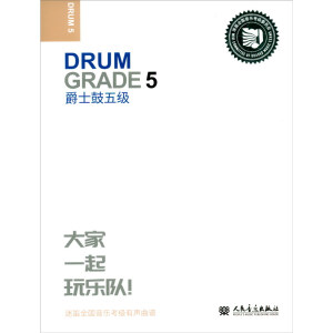 ��ʿ���弉