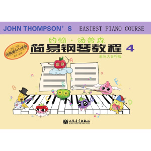 �s��������ɭ������ٽ̳�4