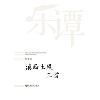 �������L(f��ng)����/�A��Փ���ߡ����[������(j��ng)��������Ҙ���Ʒ�u���@����Ʒϵ�Ѕ���