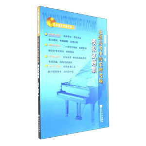 ���M(j��n)�߿��еĘ�������(ch��ng)����ģ�Mԇ�}��