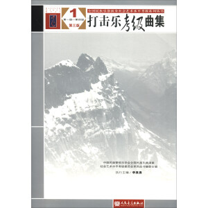 ��������������������棩1����һ���������ļ�����ȫ�����嘷���������ˇ�g(sh��)ˮƽ����ϵ�Ѕ�����