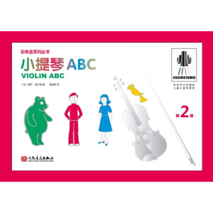 С����ABC ��2��