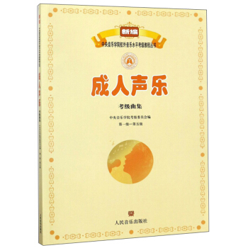 ����������(j��)����(��1��(j��)-��5��(j��))/�¾����������W(xu��)ԺУ������ˮƽ����(j��)�̳̅���