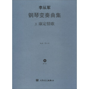 ���܊���׃�����������������