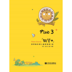 �����+����ټ��w�n��ͯ�̵̳�3��