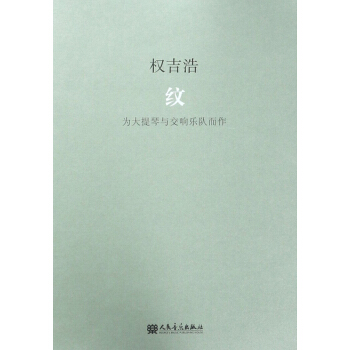 �y ��������c��푘�(l��)�(du��)����