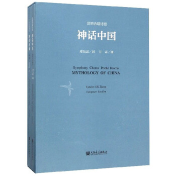 ��푺ϳ�Ԋ����Ԓ�Ї������b��2�� ����P��