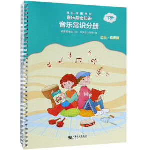 �����ȼ���ԇ �������A(ch��)֪�R �������R�փԣ���������