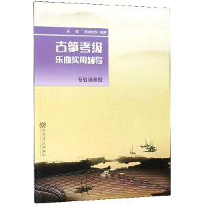 �Ź~����������(sh��)���o��(d��o) ���I(y��)���༉