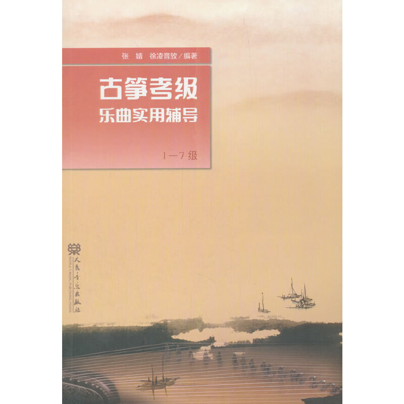 �Ź~����(j��)��(l��)����(sh��)���o��(d��o) 1��7��(j��)