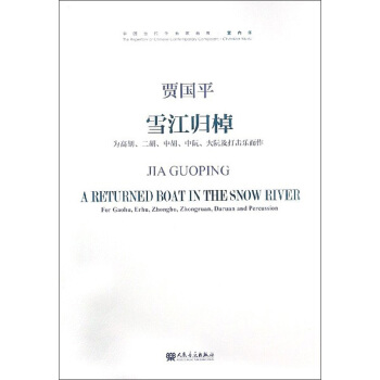 ѩ���w�� ��ߺ����������к���������������������������P��/�Ї���������������