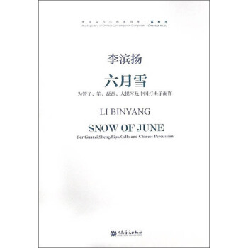 ����ѩ ����������������������ټ��Ї����������������P��-�Ї���������������