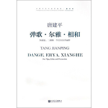 ���衤���š���� �����á�������һ��������ֶ���������P��/�Ї���������������