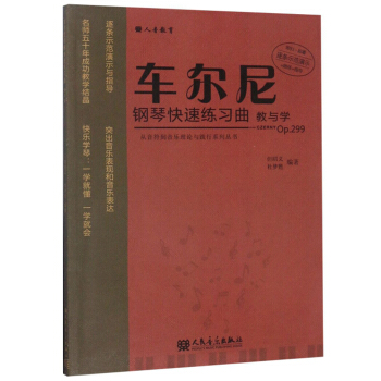 ܇������ٿ��پ���(x��)�����c�W(xu��)/������������(l��)��Փ�c�`��ϵ�Ѕ���(sh��)