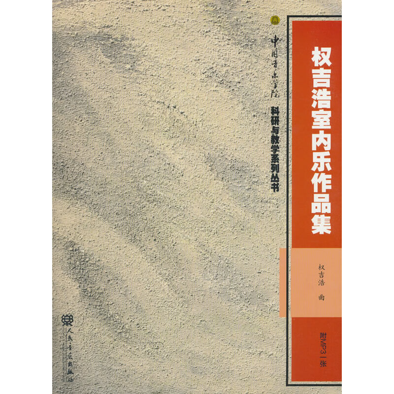 ��(qu��n)�����҃�(n��i)����Ʒ��