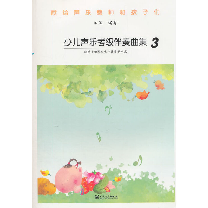 �ك���������������3