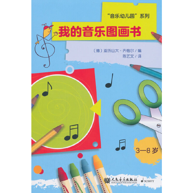 �ҵ������D����