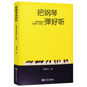 ����ُ��� 