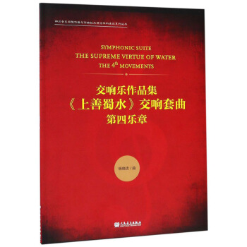 ��푘�(l��)��Ʒ����������ˮ��������������Ę�(l��)�£�/�Ĵ�����(l��)�W(xu��)Ժ�����c�������g(sh��)��Փ�W(xu��)�ƽ��O(sh��)ϵ�Ѕ���(sh��)