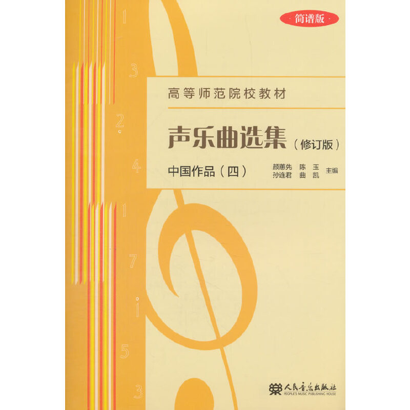 ��(l��)���x������ӆ�棩 �Ї�(gu��)��Ʒ���ģ� ��(ji��n)�V��