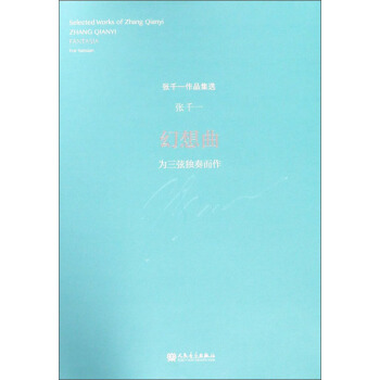 ��ǧһ��Ʒ���x���������������Ҫ��������