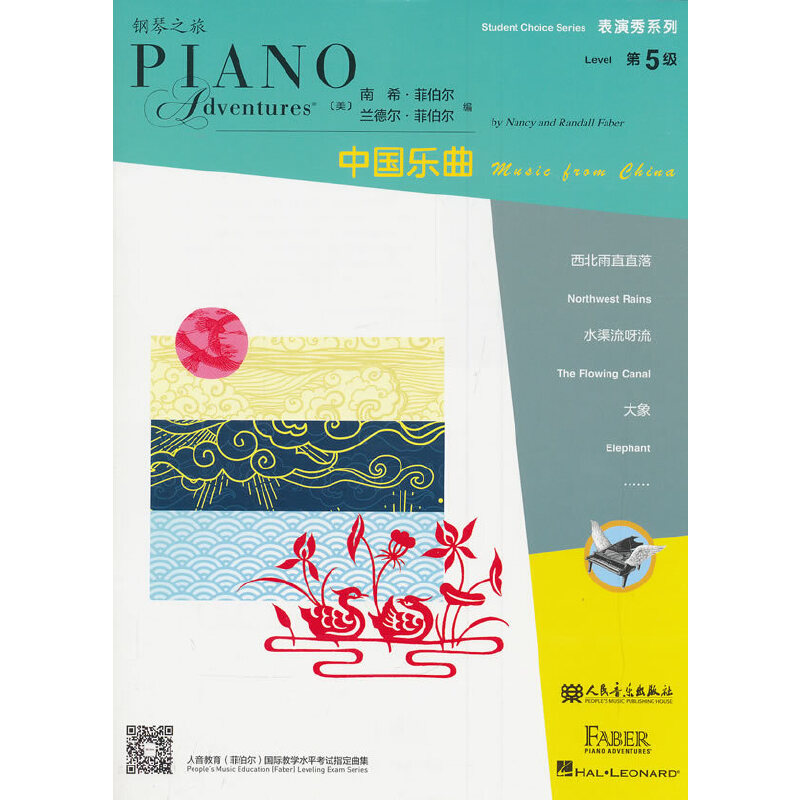 ������ϵ�� ��5�� �Ї�����