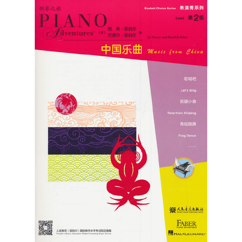 ������ϵ�� ��2�� �Ї�����