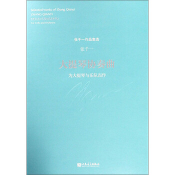 ��ǧһ��Ʒ���x�������مf(xi��)��������������c���(du��)������