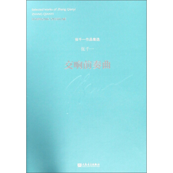 ��ǧһ��Ʒ���x�����ǰ����