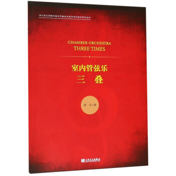 ���B���҃�(n��i)���Ҙ���/�Ĵ������W(xu��)Ժ�����c�������g(sh��)��Փ�W(xu��)�ƽ��O(sh��)ϵ�Ѕ���