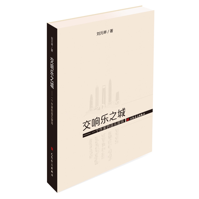 ��푘�֮�ǡ���һ��(g��)���ҵ������F(xi��n)��(ch��ng)