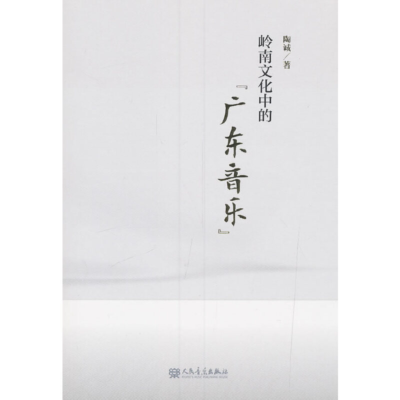 �X���Ļ��еġ��V�|������