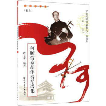 ����ž����������V�������ϣ�/�����������θ質ϵ��