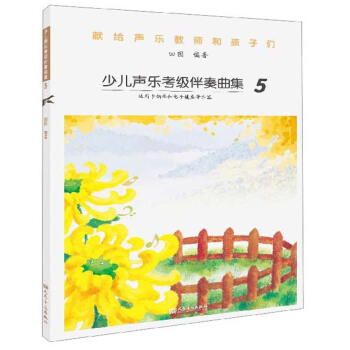 �ك�����������������5��